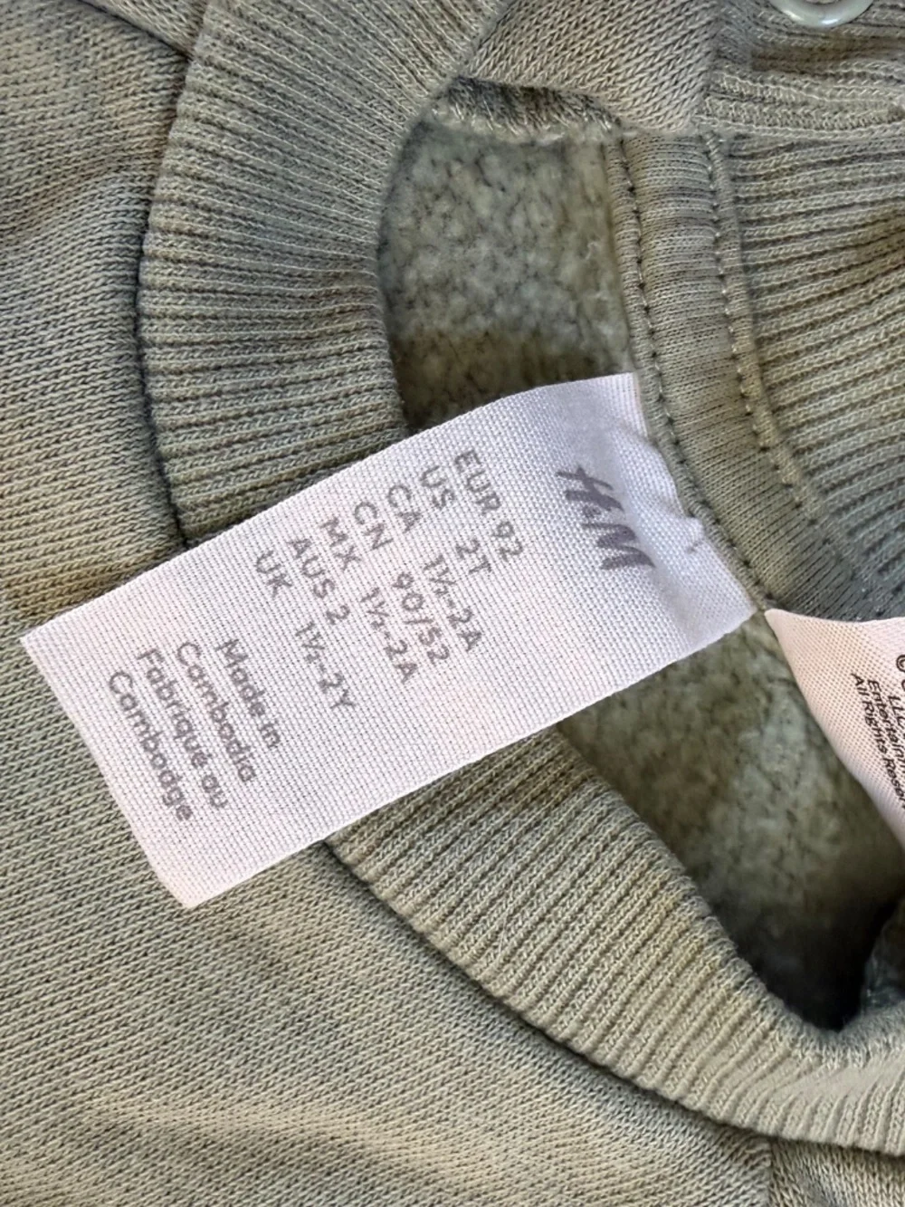 GAP cute comfy